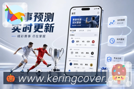 奖项证书
